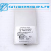Генератор синуса ТГС-4А + Power Bank + Катушка Мишина №3 с двухчастотной гармоникой + Тороидальная «Катушка Мишина», ТОР-1 в сумке для переноски