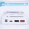 Генератор синуса ТГС-4А + Power Bank + Катушка Мишина №3 с двухчастотной гармоникой + Тороидальная «Катушка Мишина», ТОР-1 в сумке для переноски