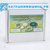 Шипы Мишина электростатические с безиндуктивной катушкой (без съёмного провода)