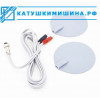 Электроды плоские для ТГСп-1, ТГСп2
