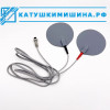 Флагманский комплект ТГСп-5 (2 в 1) + индуктор Тор-2 + катушка Мишина №3 + плоские Электроды (ножные) для домашнего использования